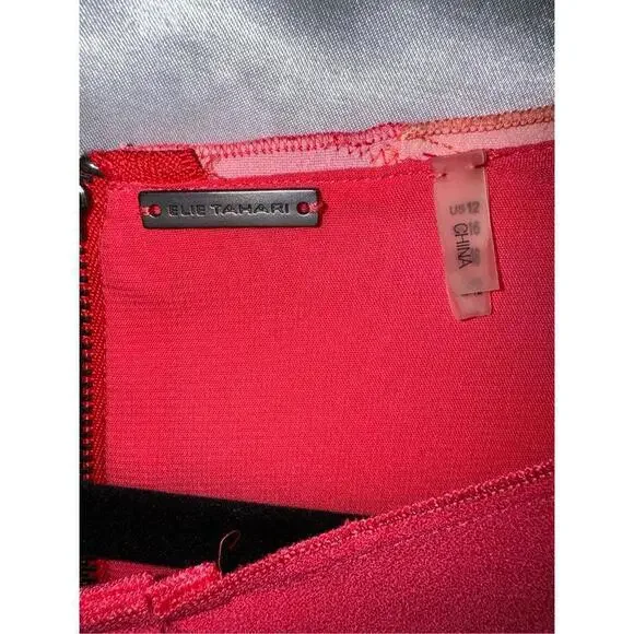 Elie Tahari Dress - Picture 4 of 4